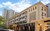 Туры в отель Shankee Hotel (Luliang Fenyang Medical University Fenyang College)