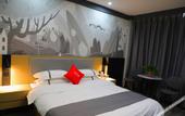 Туры в отель Shankee Hotel (Luliang Fenyang Medical University Fenyang College)