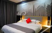 Туры в отель Shankee Hotel (Luliang Fenyang Medical University Fenyang College)