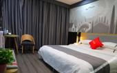 Туры в отель Shankee Hotel (Luliang Fenyang Medical University Fenyang College)