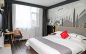 Туры в отель Shankee Hotel (Luliang Fenyang Medical University Fenyang College)
