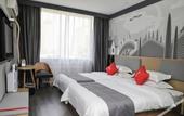 Туры в отель Shankee Hotel (Luliang Fenyang Medical University Fenyang College)