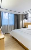 Туры в отель Chengfeng Select Hotel(Nongjiangsuo Station)