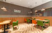 Туры в отель ANNS GO HOTEL