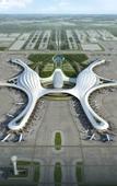 Туры в отель ANNS GO HOTEL