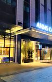 Туры в отель ANNS GO HOTEL