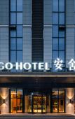 Туры в отель ANNS GO HOTEL