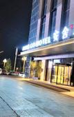 Туры в отель ANNS GO HOTEL