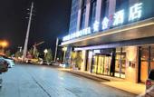 Туры в отель ANNS GO HOTEL