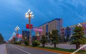 Туры в отель ANNS GO HOTEL