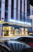 Туры в отель ANNS GO HOTEL