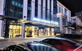 Туры в отель ANNS GO HOTEL
