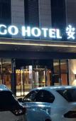 Туры в отель ANNS GO HOTEL