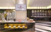 Туры в отель Rezen Langyue Garden Hotel Shenzhen Pingdi Liulian Subway Station