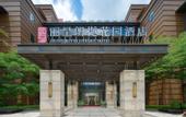 Туры в отель Rezen Langyue Garden Hotel Shenzhen Pingdi Liulian Subway Station