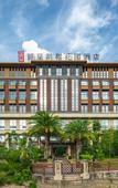 Туры в отель Rezen Langyue Garden Hotel Shenzhen Pingdi Liulian Subway Station