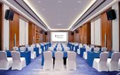 Туры в отель HUALUXE Hotels and Resorts SUZHOU BAY HOT SPRING RESORT BY IHG