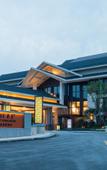 Туры в отель HUALUXE Hotels and Resorts SUZHOU BAY HOT SPRING RESORT BY IHG