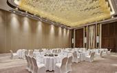 Туры в отель HUALUXE Hotels and Resorts SUZHOU BAY HOT SPRING RESORT BY IHG