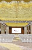 Туры в отель HUALUXE Hotels and Resorts SUZHOU BAY HOT SPRING RESORT BY IHG