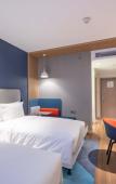 Туры в отель Holiday Inn Express NANTONG NORTH GATEWAY by IHG