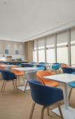 Туры в отель Holiday Inn Express NANTONG NORTH GATEWAY by IHG