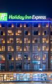 Туры в отель Holiday Inn Express NANTONG NORTH GATEWAY by IHG