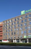 Туры в отель Holiday Inn Express NANTONG NORTH GATEWAY by IHG
