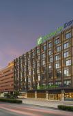 Туры в отель Holiday Inn Express NANTONG NORTH GATEWAY by IHG