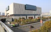 Туры в отель Holiday Inn Express Nanchang Honggutan (Provincial Museum)