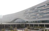 Туры в отель Holiday Inn Express Nanchang Honggutan (Provincial Museum)