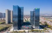 Туры в отель Holiday Inn Express Nanchang Honggutan (Provincial Museum)