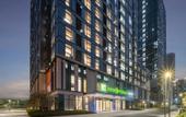 Туры в отель Holiday Inn Express Nanchang Honggutan (Provincial Museum)