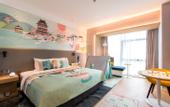 Туры в отель Holiday Inn Express Nanchang Honggutan (Provincial Museum)
