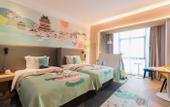 Туры в отель Holiday Inn Express Nanchang Honggutan (Provincial Museum)