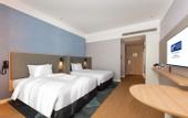 Туры в отель Holiday Inn Express Nanchang Honggutan (Provincial Museum)