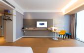 Туры в отель Holiday Inn Express Nanchang Honggutan (Provincial Museum)
