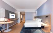 Туры в отель Holiday Inn Express Nanchang Honggutan (Provincial Museum)
