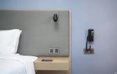 Туры в отель Holiday Inn Express Nanchang Honggutan (Provincial Museum)
