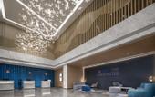 Туры в отель Holiday Inn Express Nanchang Honggutan (Provincial Museum)