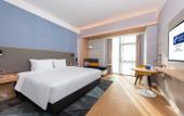 Туры в отель Holiday Inn Express Nanchang Honggutan (Provincial Museum)