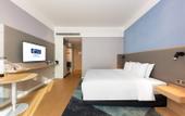 Туры в отель Holiday Inn Express Nanchang Honggutan (Provincial Museum)