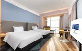 Туры в отель Holiday Inn Express Nanchang Honggutan (Provincial Museum)
