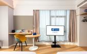 Туры в отель Holiday Inn Express Nanchang Honggutan (Provincial Museum)