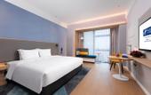 Туры в отель Holiday Inn Express Nanchang Honggutan (Provincial Museum)