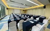 Туры в отель Holiday Inn Express Nanchang Honggutan (Provincial Museum)