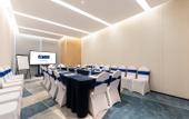 Туры в отель Holiday Inn Express Nanchang Honggutan (Provincial Museum)