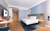 Туры в отель Holiday Inn Express Nanchang Honggutan (Provincial Museum)