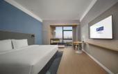 Туры в отель Holiday Inn Express Nanchang Honggutan (Provincial Museum)