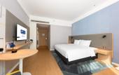 Туры в отель Holiday Inn Express Nanchang Honggutan (Provincial Museum)